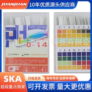 Precise pH Test Paper DF Wide Range Test Paper 4-Color Block 0-14 Acid-Base Detection pH Test Paper for Swimming Pool / Tap Water
