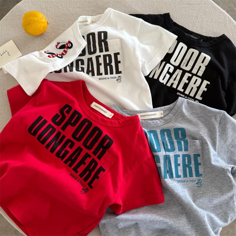 New Style Kidsren's Short-Sleeved T-Shirt with Letter Print for 1-6 Years Old Babies, Half-Sleeved Bottoming Shirt, Korean Style Thin Top for Small and Medium-Sized Kidsren
