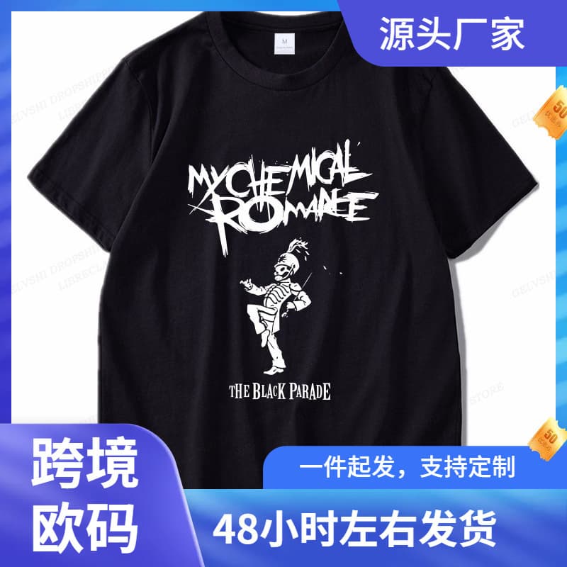 My Chemical Romance T Shirt Men Fashion T-shirts Cotton Tshi