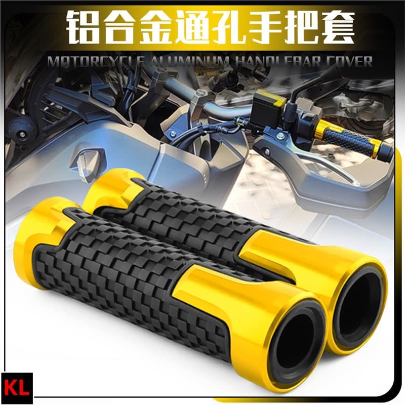 Compatible with HONDA ADV160/150 ADV350 Modified Handlebar Grip Set, Thru-Hole Throttle Grip Accessories