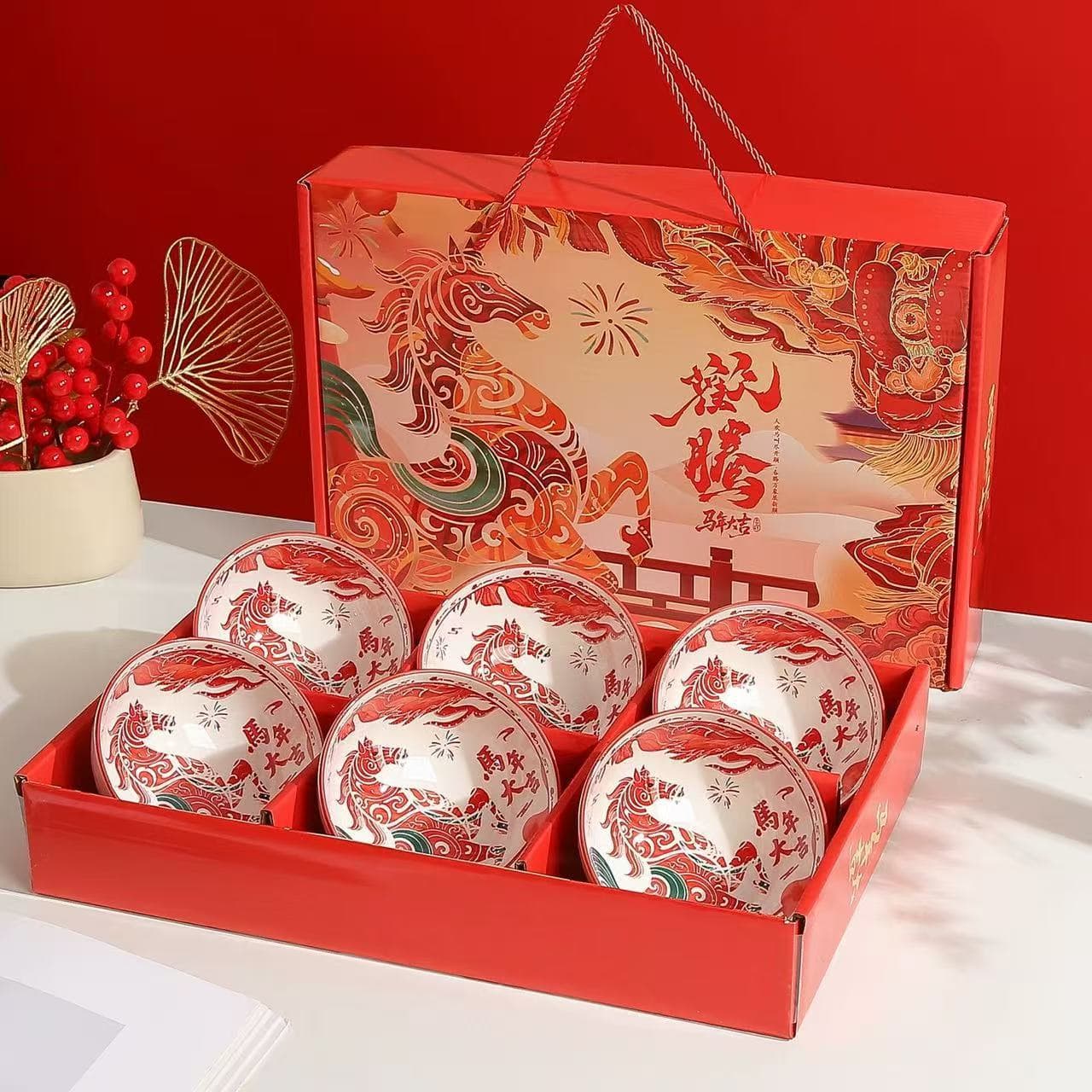 Year of the Horse gift bowl set, ceramic tableware gift box, practical bowls for opening, customer souvenirs, bowls and chopsticks sets, wholesale