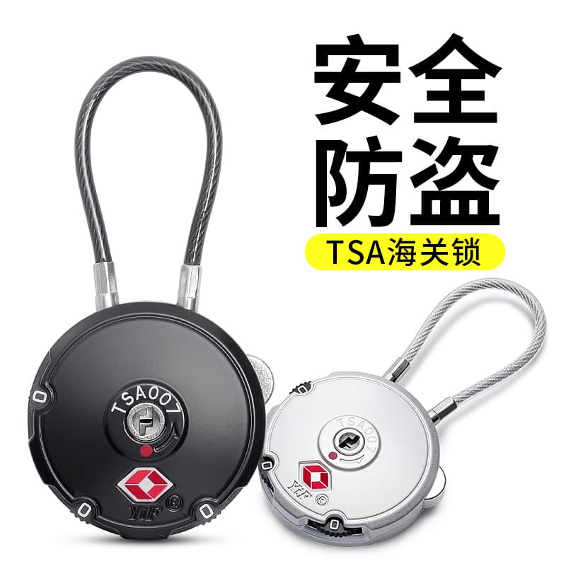 2023 new model TSA007 cross-border TSA padlock, suitcase combination lock, TSA cable lock factory direct sales.