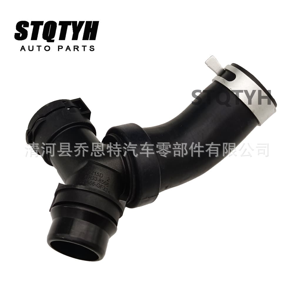 DR3Z-8566-A DR3Z-8566-B Fits Ford radiator hose DR3Z8566A