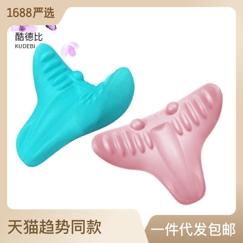 Korean Cervical Massager with Gravity Acupressure Neck Massage Pillow, Shoulder and Neck Recovery Headrest, Wholesale Traction Corrector