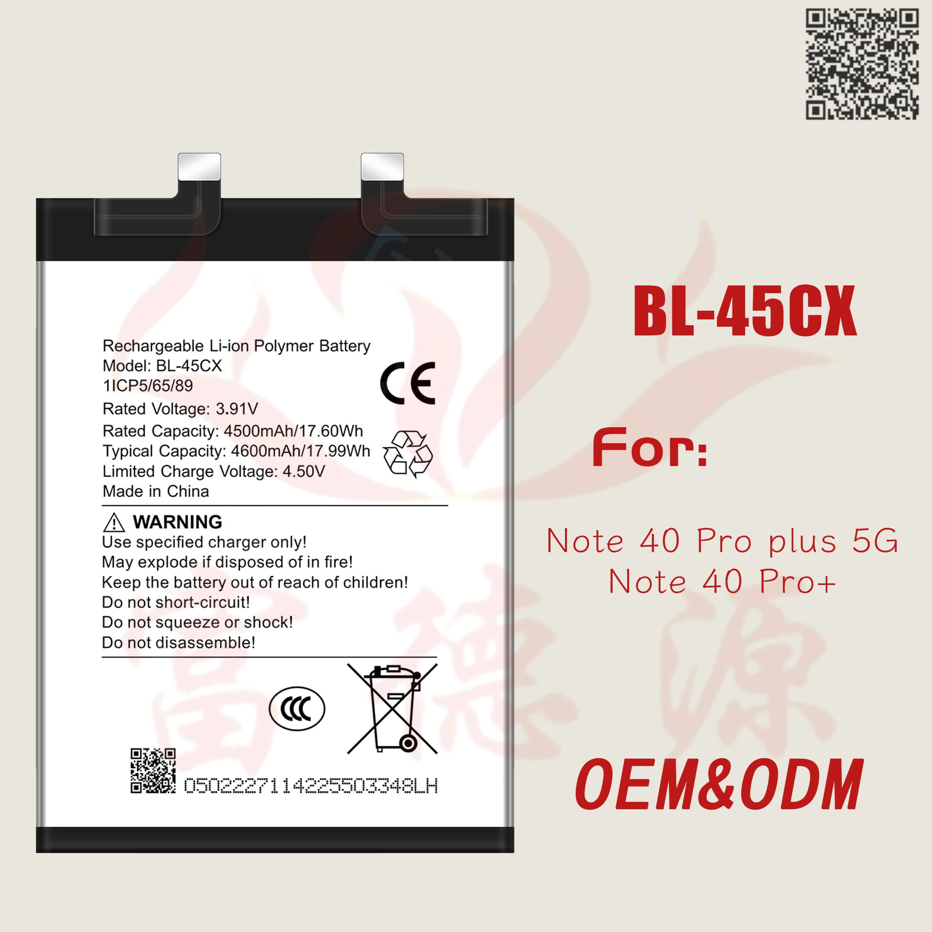 BL-45CX mobile phone battery suitable for infinix Transsion Note 40 Pro plus 5G battery wholesale