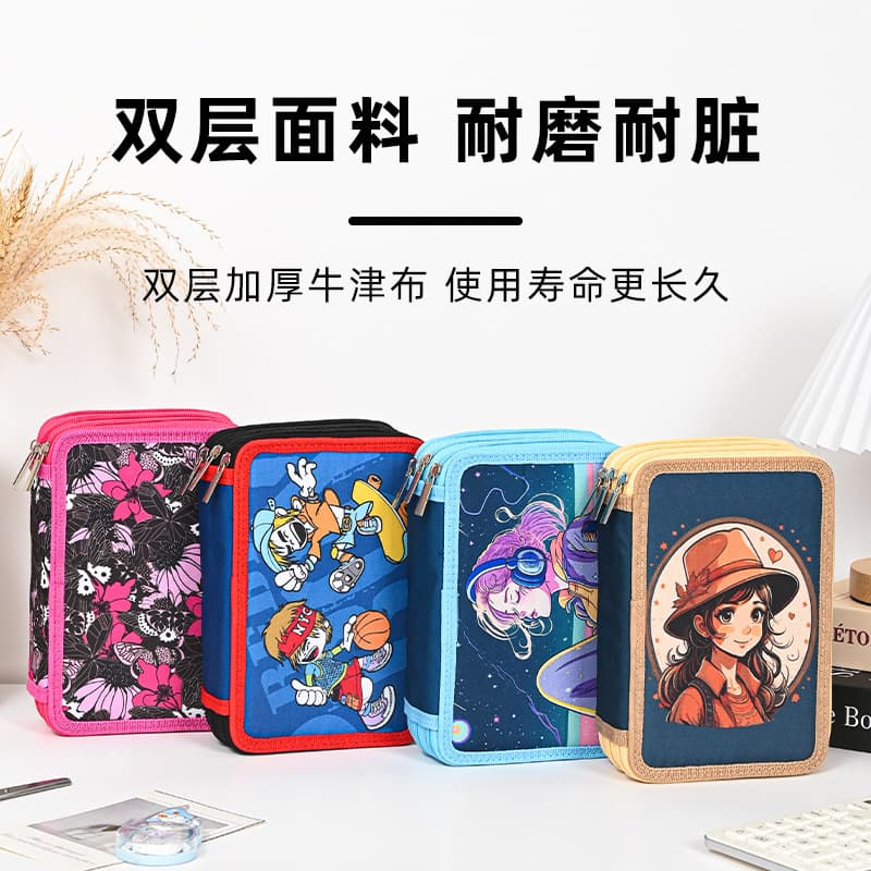 72 Colors Cartoon Oxford Cloth Pencil Case Large Capacity Multi-layer Art Drawing Student Color Pencil Bag School Supplies