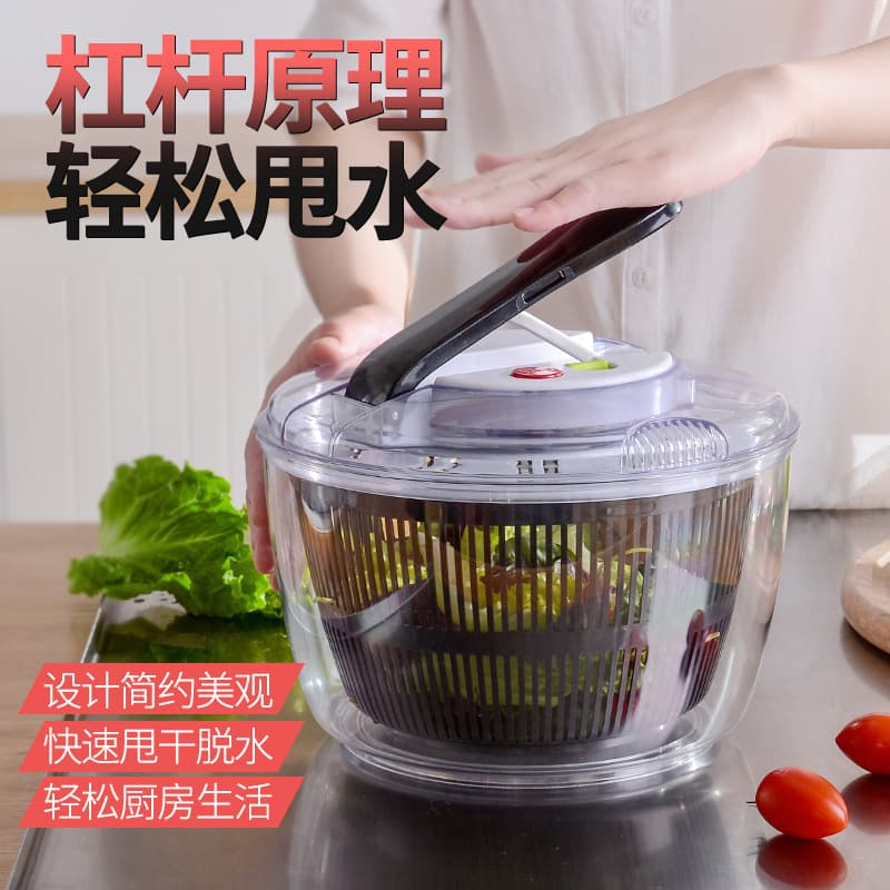 Home Use Vegetable Dehydrator, Salad Water Spinner, Kitchen Vegetable Washing and Draining Basket Tool, Manual Greens Dryer Wholesale