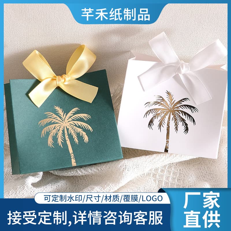 Cross-border exclusive Saudi National Day gift box, Middle Eastern holiday gold-stamped green coconut tree candy box, palm tree box