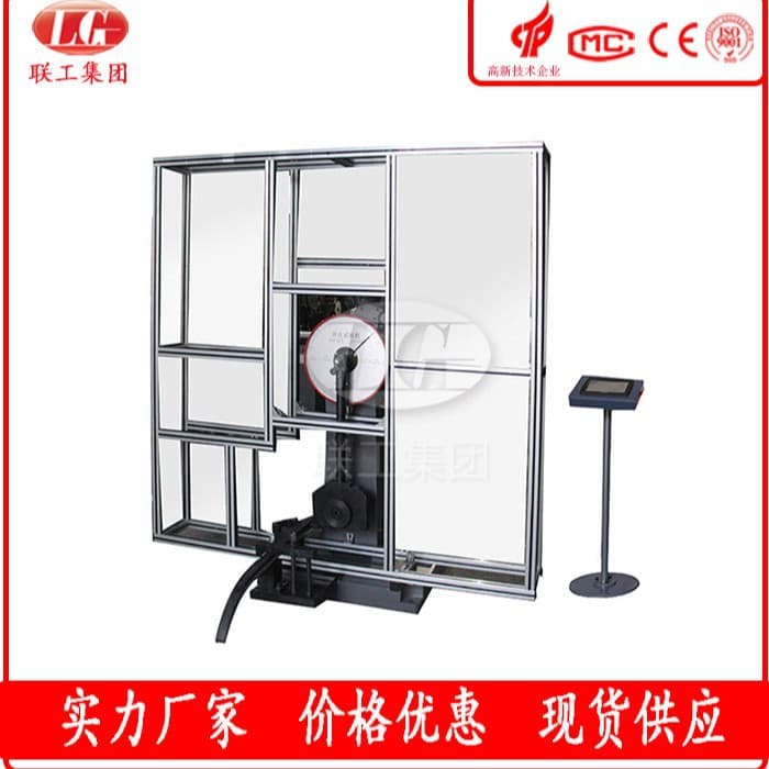 300J bow lowering device impact testing machine Electric locomotive pantograph slide plate Automatic bow lowering device for high-speed rail
