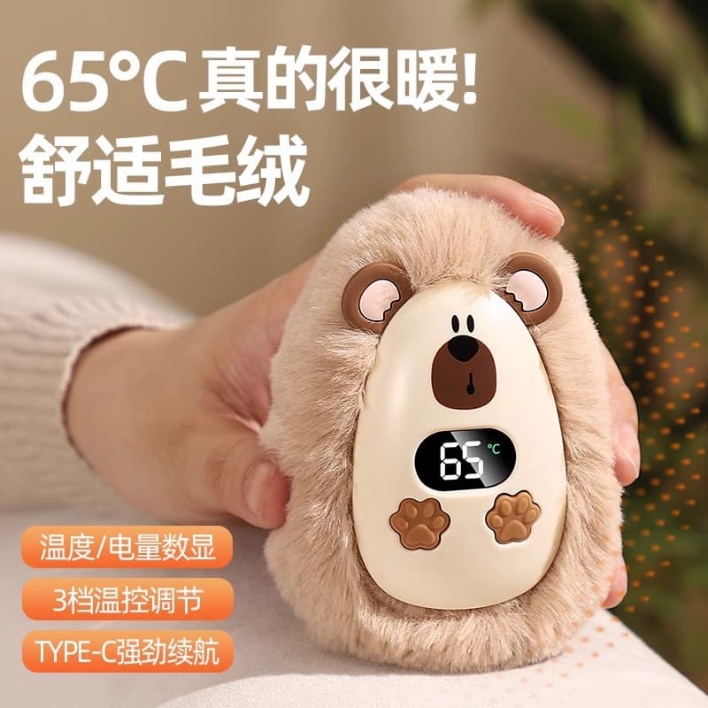 Self-Heating Hand-Held Portable Mini Pocket Warmers, Rechargeable Hand Warmers for Students in Class