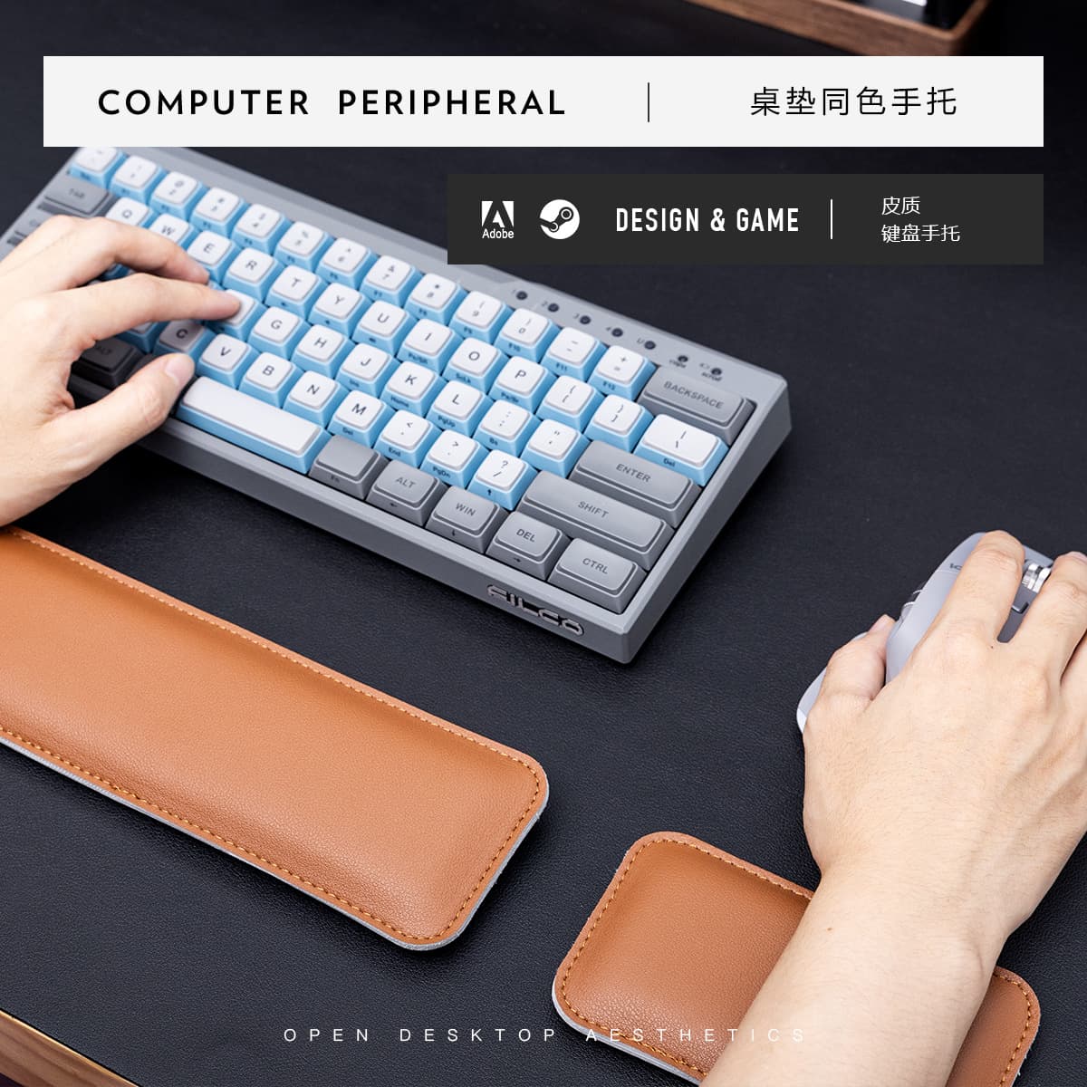 Minimalist Leather Mouse Wrist Rest, Desktop Office Cushioned Pad with Sponge and Leather Palm Support, Direct Factory Wholesale