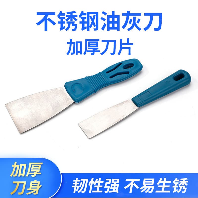 Manufacturer wholesale plastic handle stainless steel putty knife putty knife mud knife 2 inch cleaning scraper grout tool