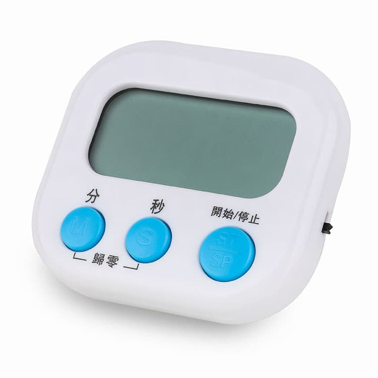 New Timer for Study, Kitchen Reminder, Student Exam Prep, Electronic Clock for Time Management and Self-Discipline