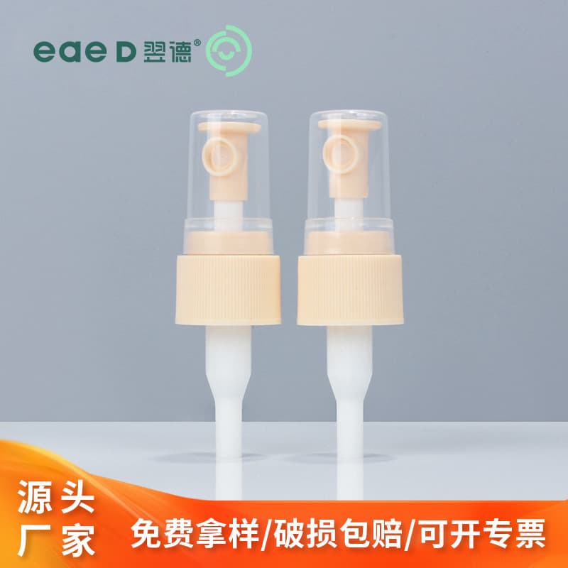 Custom 24-tooth 28-tooth PP Plastic Strong Pump Spray Head Press-Type High-Pressure Mist for Cosmetics