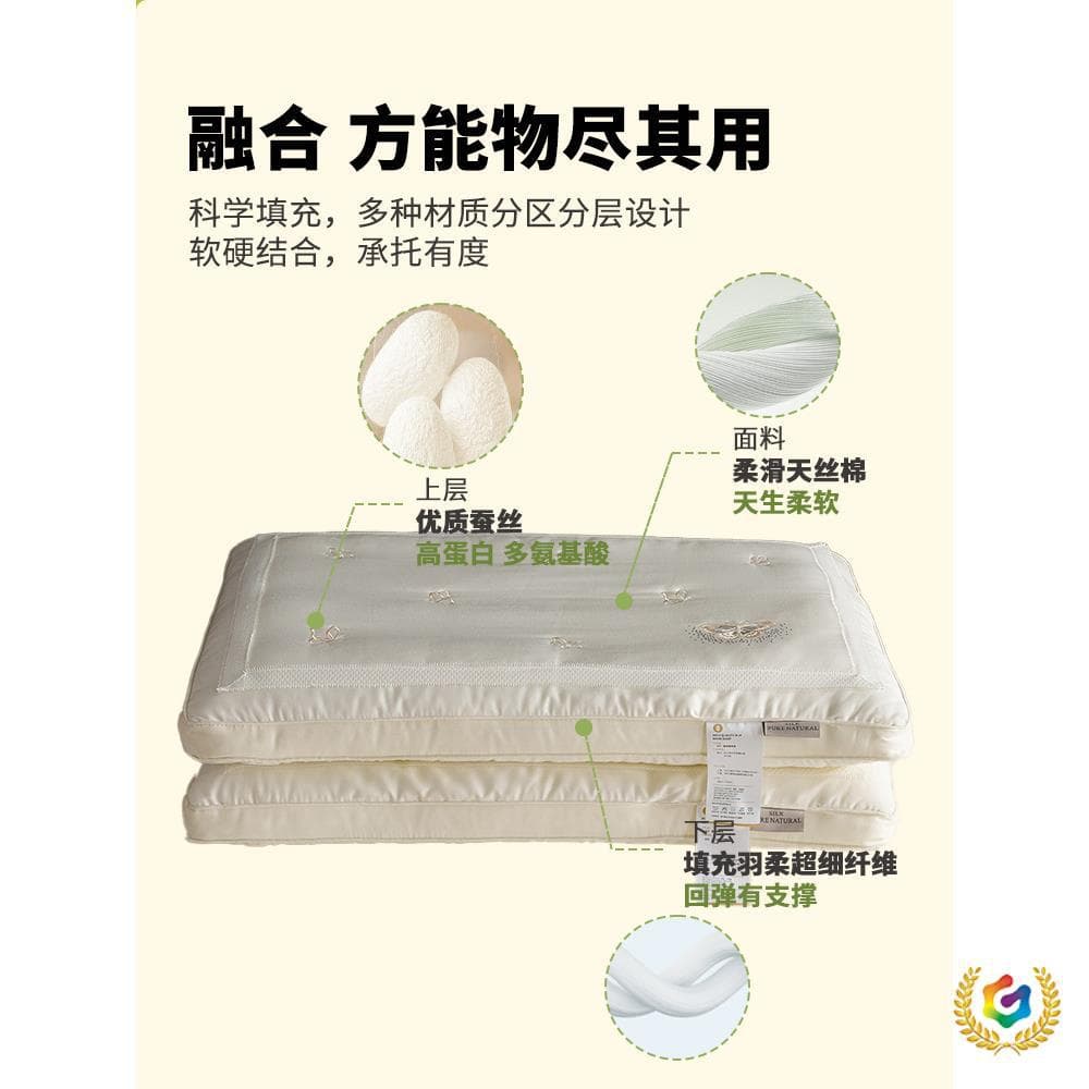 ➺ Silk pillow protects the cervical spine, promotes sleep, is soft and low-profile, suitable for women and all seasons.