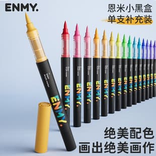 Enmi ENMY Direct Liquid Acrylic Marker, Individual Single Pen, Professional Painting, Enmi Black Box Refill
