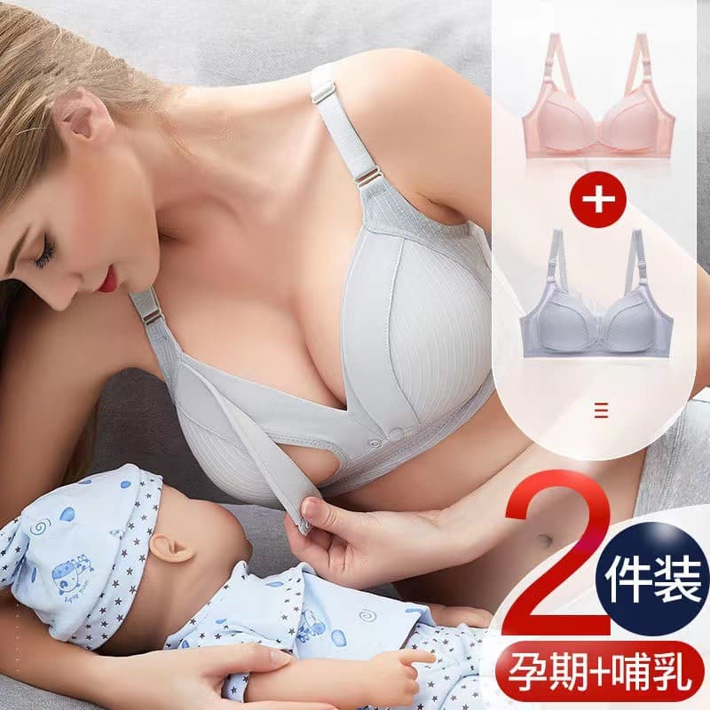 Nursing Bra Nursing Wireless Lift All-Cotton Maternity Underwear Pregnancy Period Pure Cotton Comfortable Bra Thin Underwear