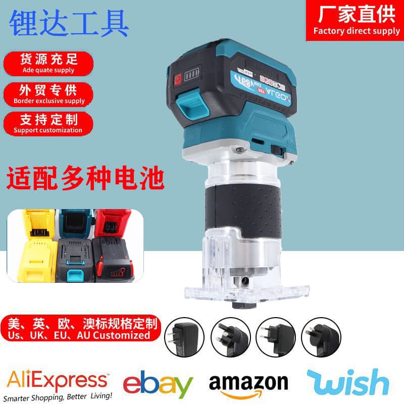Brushless Lithium Cordless Trimmer, Woodworking Slotting Tool, Engraving Machine, Small Router, Aluminum Body