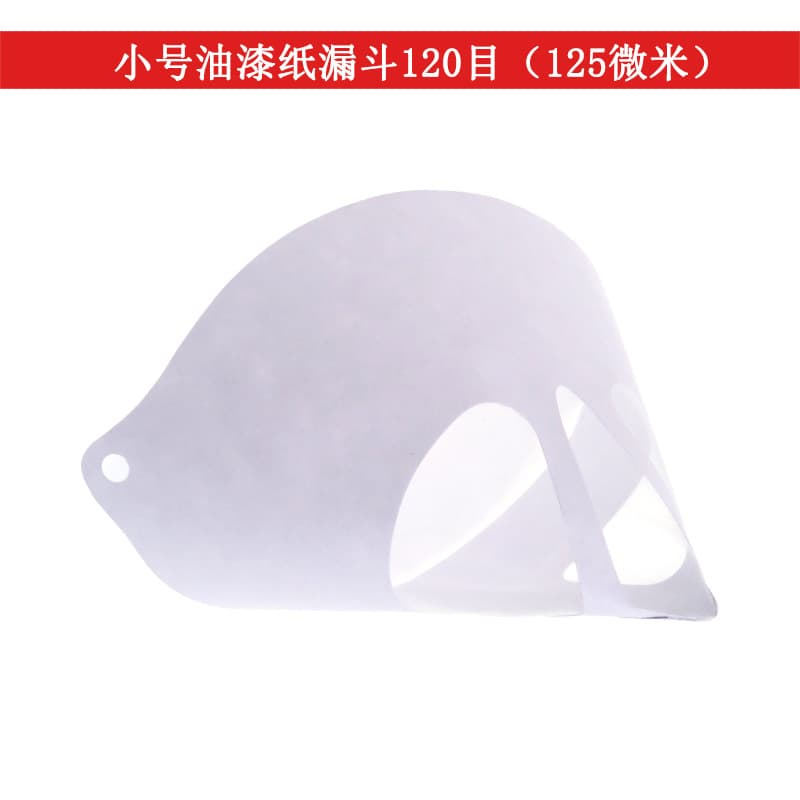 Foreign Trade Supply Filter Paper, Small Special Paint Paper Funnel 120 Mesh 125 Micron Double Coated Paper Nylon Filter Mesh