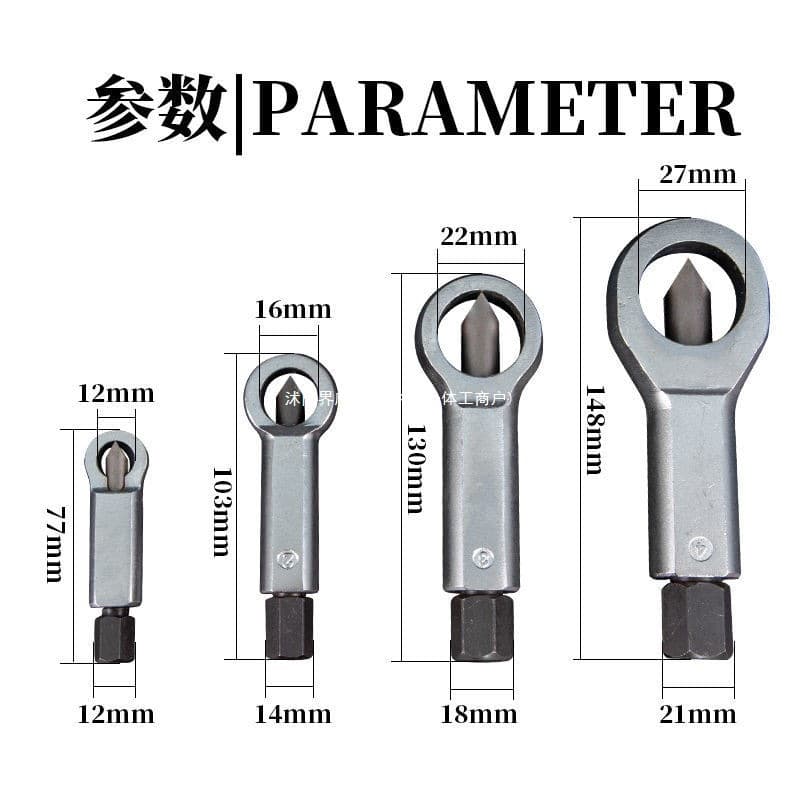 Rusty Nut Separator New Hydraulic Machine Electric Breaker Screw Nut Cracker Screw Cap Demolition Set