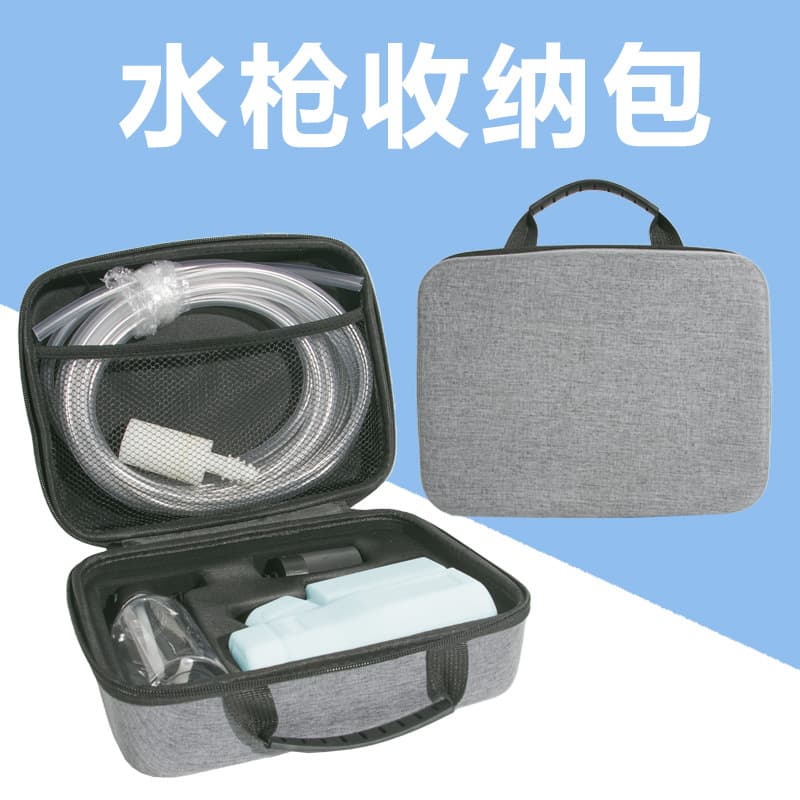 Portable New Energy Car Wash Machine Hard Case Storage Bag, Black Durable Oxford Multi-functional EVA Wash Gun Pack
