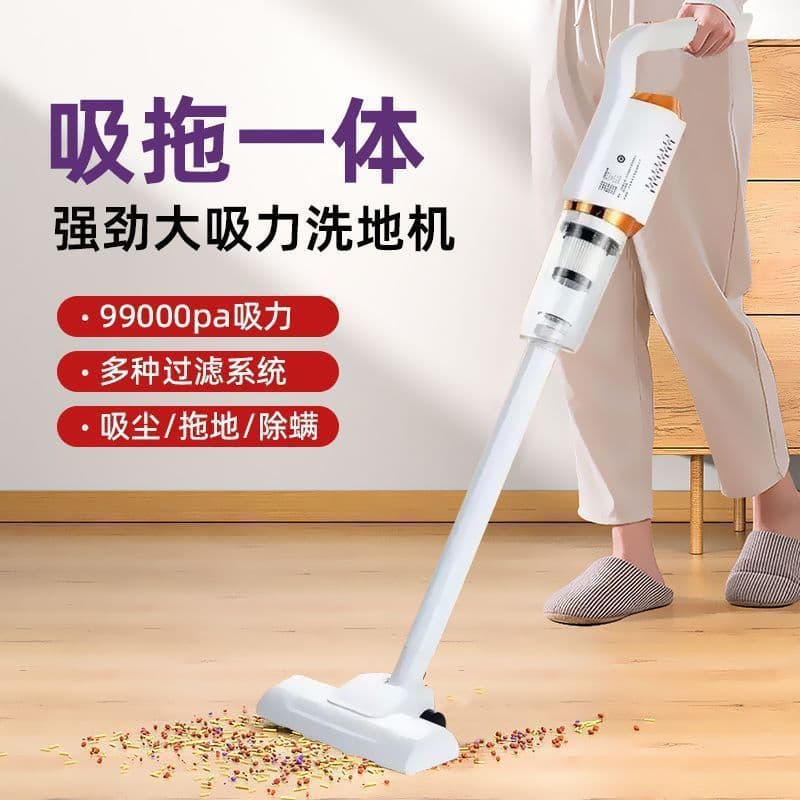 Wireless Vacuum Cleaner for Home, Wet and Dry Use, Car and Home Smart Cleaning, Powerful Mopping All-in-One Machine