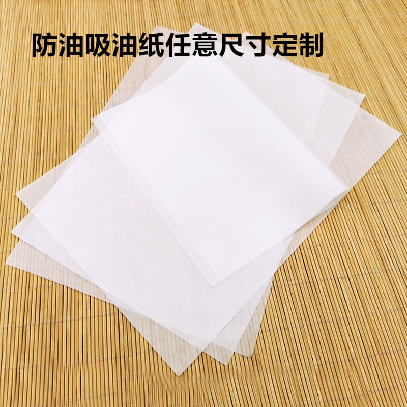 Wholesale Custom Commercial Size Barbecue Meat Shop Baking Tray Oil-Absorbent and Oil-Proof Liner Paper, 31g Oven Pan Liner