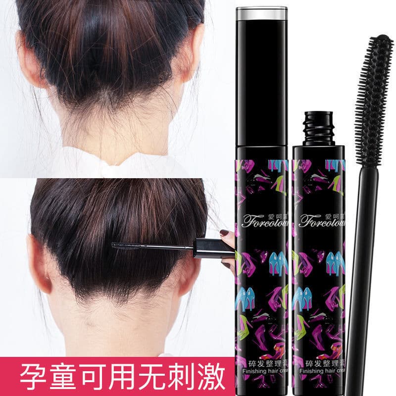 Aino broken hair finishing cream anti-frizz and fluffy children's hair styling hair fixed wax stick women's broken hair artifact