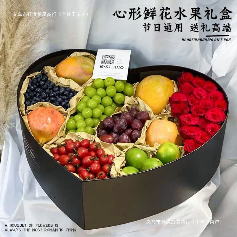 Qixi Gift Box for Girlfriend Gift Box Flowers and Fruits Mixed Creative Gift Box Heart-Shaped Empty Box In Stock