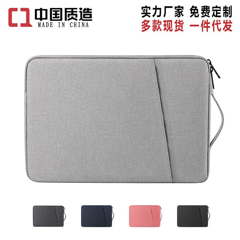 Wholesale Laptop Sleeves 13-15.6 inch Fashionable with Custom Logo Printing