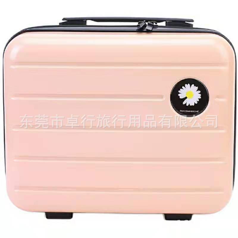 Gift 14-Inch Storage Box Makeup Box Large Capacity PC Material