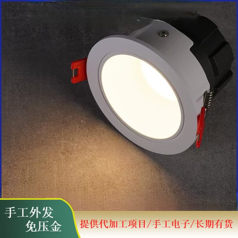 If you want to do manual processing on behalf of others, come here. We provide cooperative processing of spare parts and provide free materials without pressing.