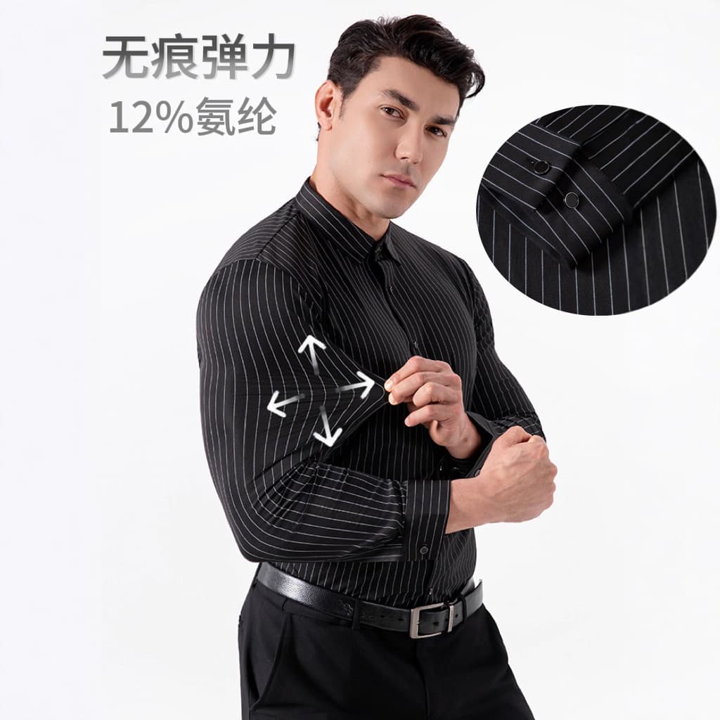 Cross-Border High-Stretch Striped Shirt for Men, No-Iron, Wrinkle-Resistant, Seamless Long-Sleeve Striped Shirt, Business Casual, Export High-Stretch