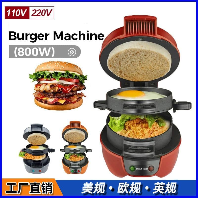 110V American and European multifunctional burger machine, fried egg and steak machine, sandwich breakfast machine Burger Maker