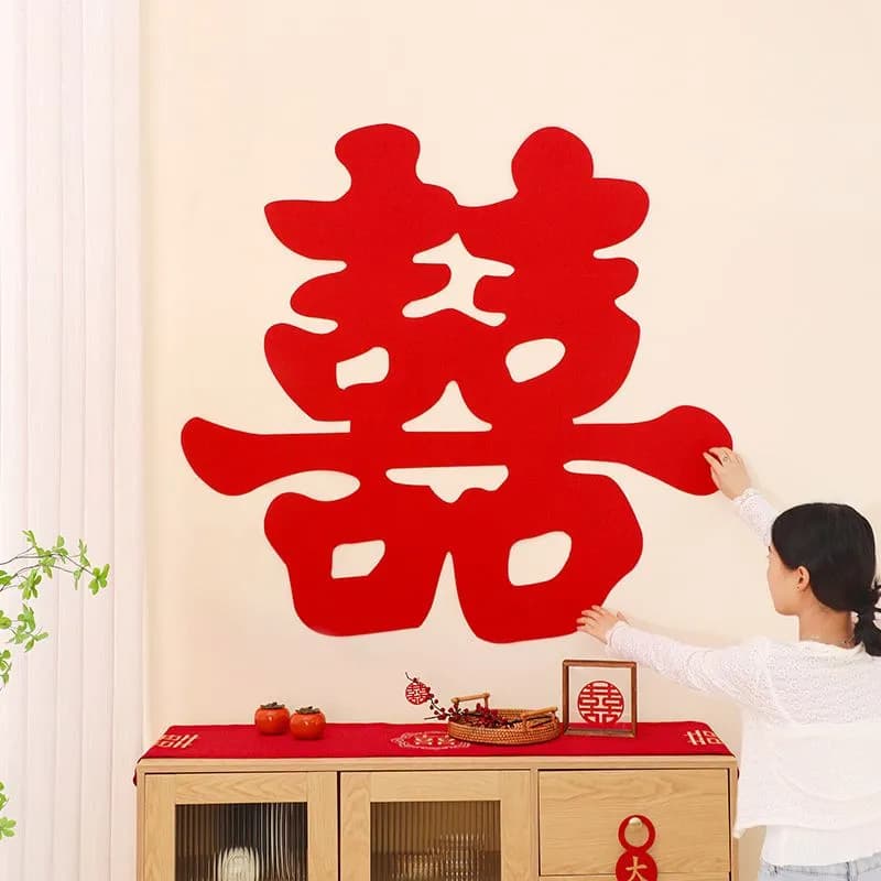 Extra Large Double Happiness Sticker for Wedding Photo Shoots, Bedroom Door Decoration, Wedding Room Setup