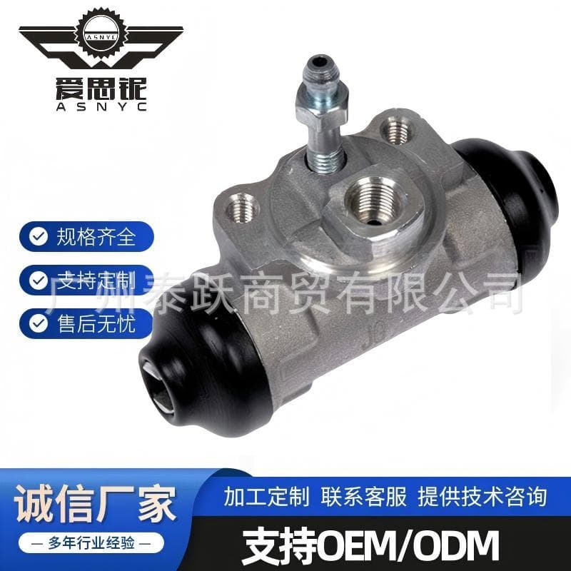 Brake calipers 47550-42020 suitable for Toyota RAV4 rear wheel brakes