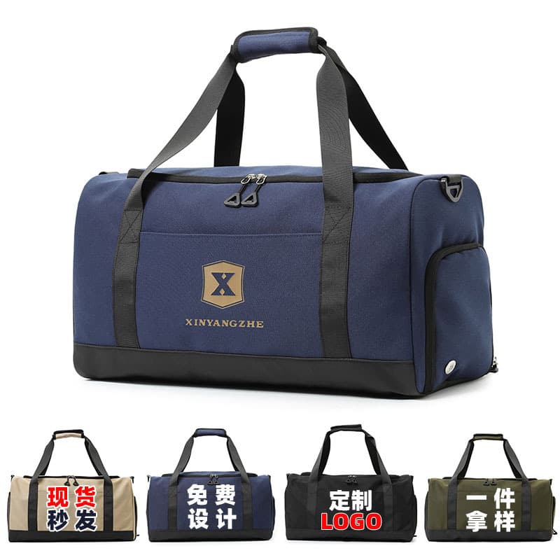 Fitness Sports Bag Wet and Dry Separation Gym Training Bag Custom Logo Short Trip Crossbody Bag Waterproof Wear Resistant Oxford Cloth
