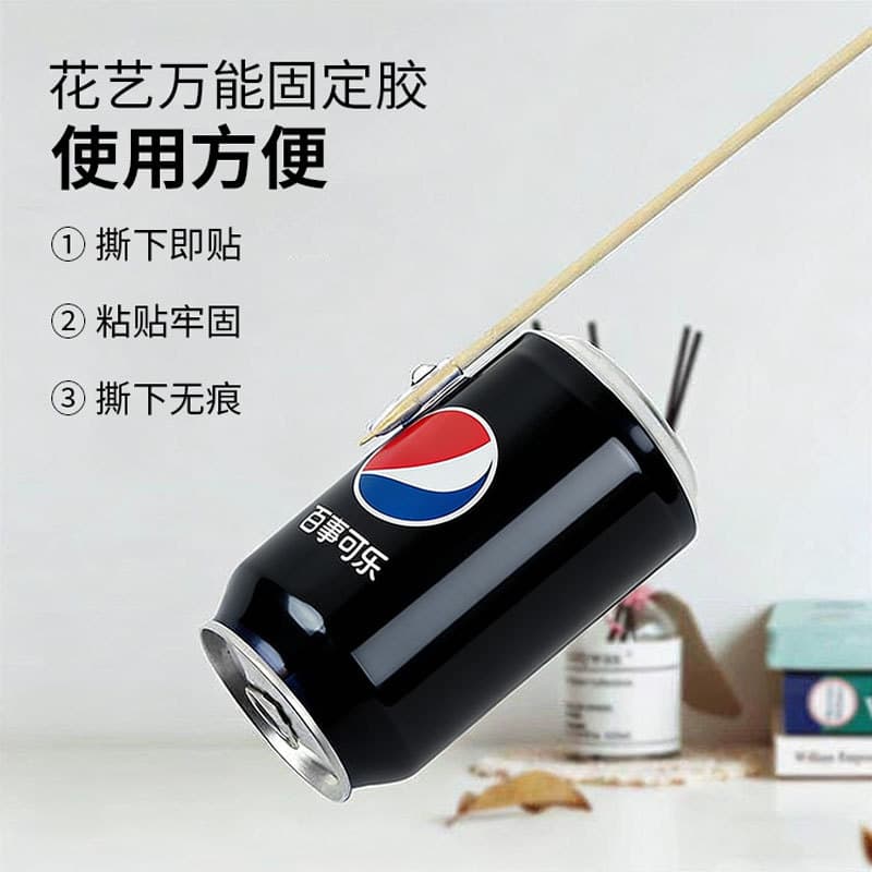Universal Fixing Holder for Kids' Snacks, Fruit Drinks, Floral Arrangements, DIY Bouquets, and Lollipop Bouquets