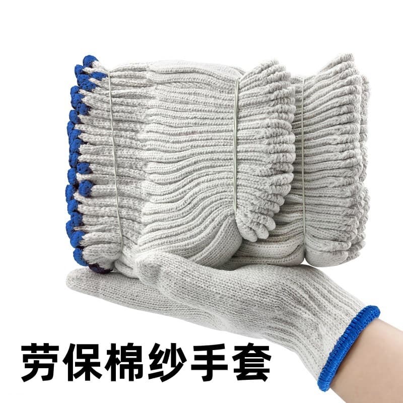 Wholesale Labor Gloves Thickened Wear-resistant Cotton Nylon Blend Unisex Work Gloves Anti-slip Dirt-resistant Protective Handwear