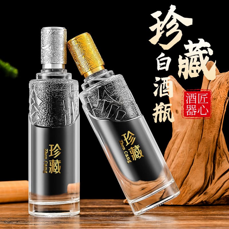 500ml Glass Liquor Bottle Sealed Private Collection Empty Bottle Can Print Logo Bottle for Alcohol Beverage Storage And Serving