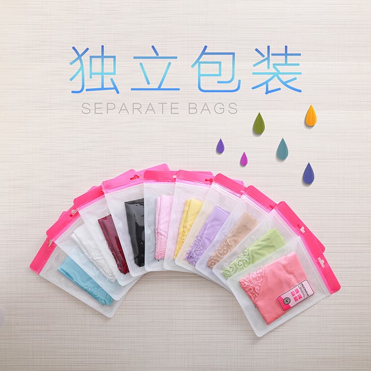 Panty packaging bag does not include panties. Independent packaging means panties are pre-packaged for shipment, no need for you to package.