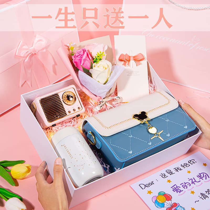 Birthday Gift for Women, Practical Gift for Girlfriend, Wife, High-End Ladies Bag Gift Box Set