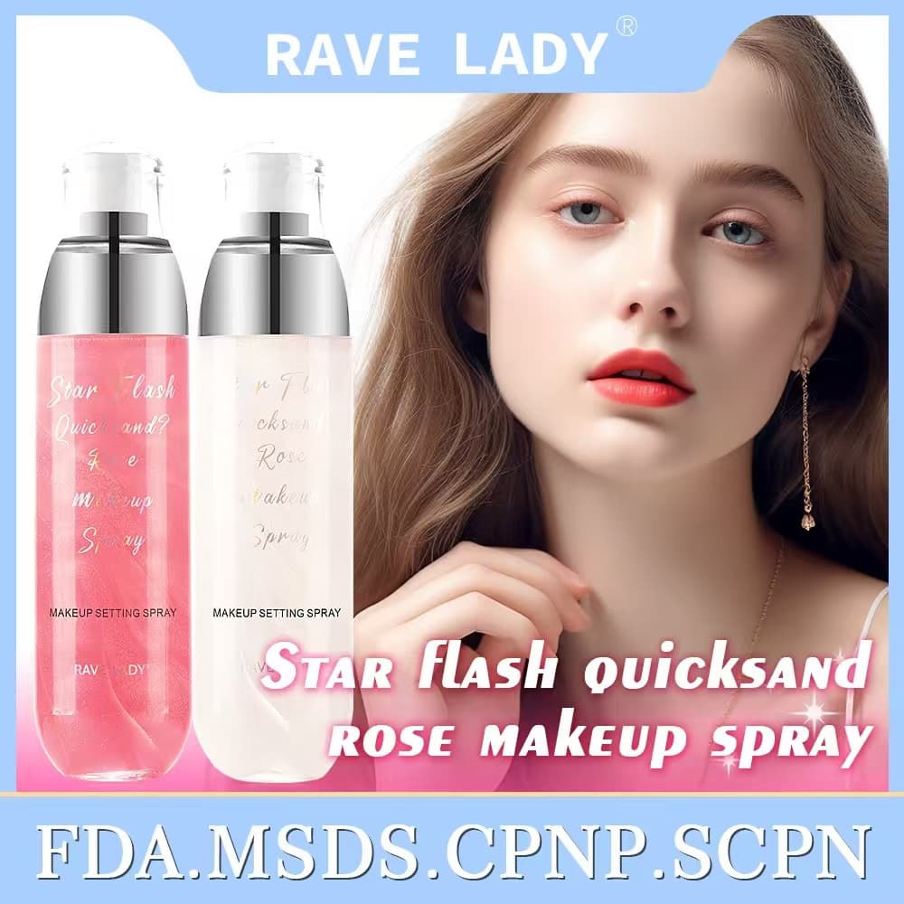 Cross-border Star Flash Setting Spray Quick Film Formation Long-lasting Galaxy Setting Oil Control Moisturizing Primer Spray