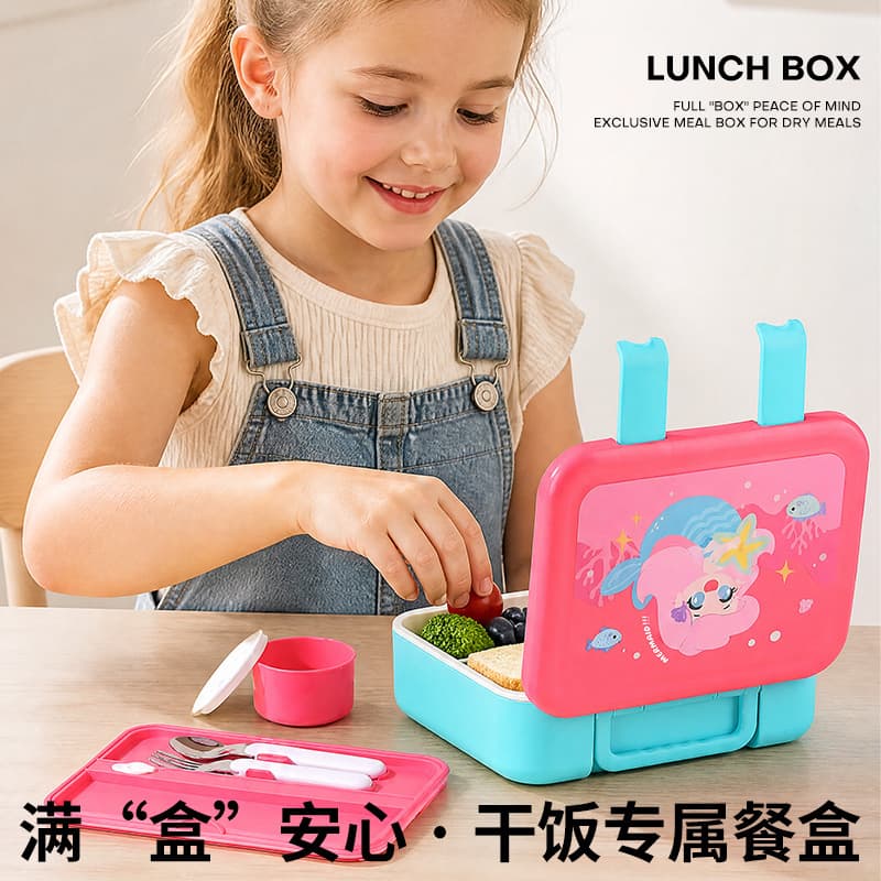 Back-to-school season thickened handle lunch box portable sealed leak-proof lunch box multi-scenario practical lunch box directly supplied from the manufacturer