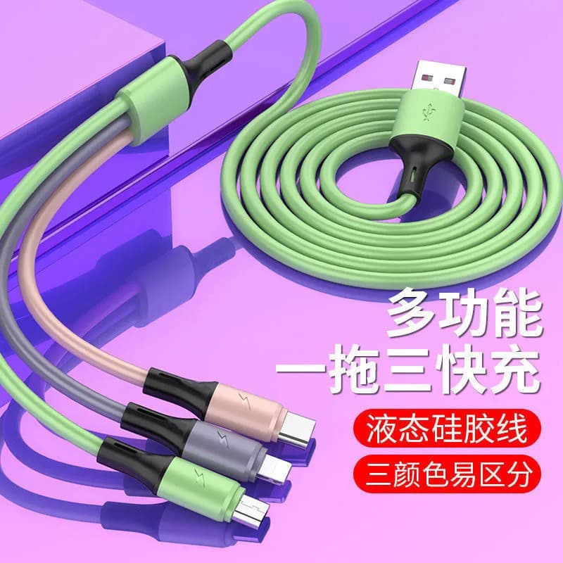 One-to-Three Liquid Silicone Three-in-One Charging Cable for Apple, Android, and Type-C Phones, Long Charging Cable