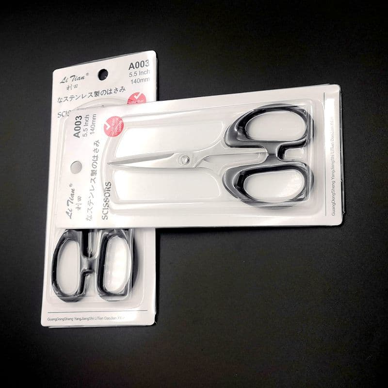 Yangjiang Litian A003 Office Scissors Stainless Steel Handmade Scissors for Home Use, Student Thread Clipping Small Scissors, Fishing Gear Scissors