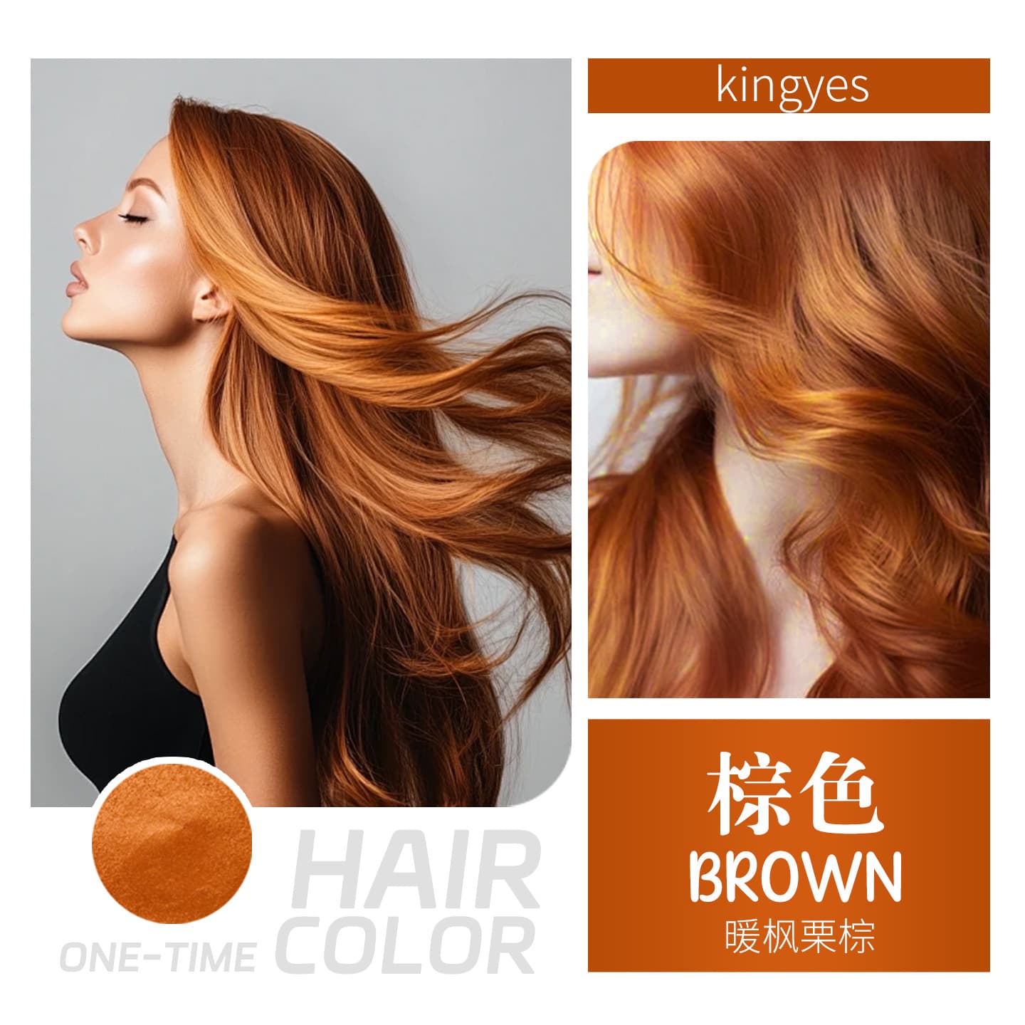 Factory Hair Color Spray Temporary One-Time Color Spray Washable Black One-Time Color Hair Gel