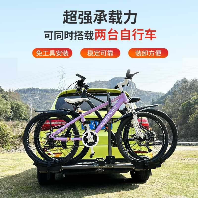 Factory Foldable Bike Rack Universal American Square Receiver Car-mounted Carrier, Does Not Affect Tailgate Operation