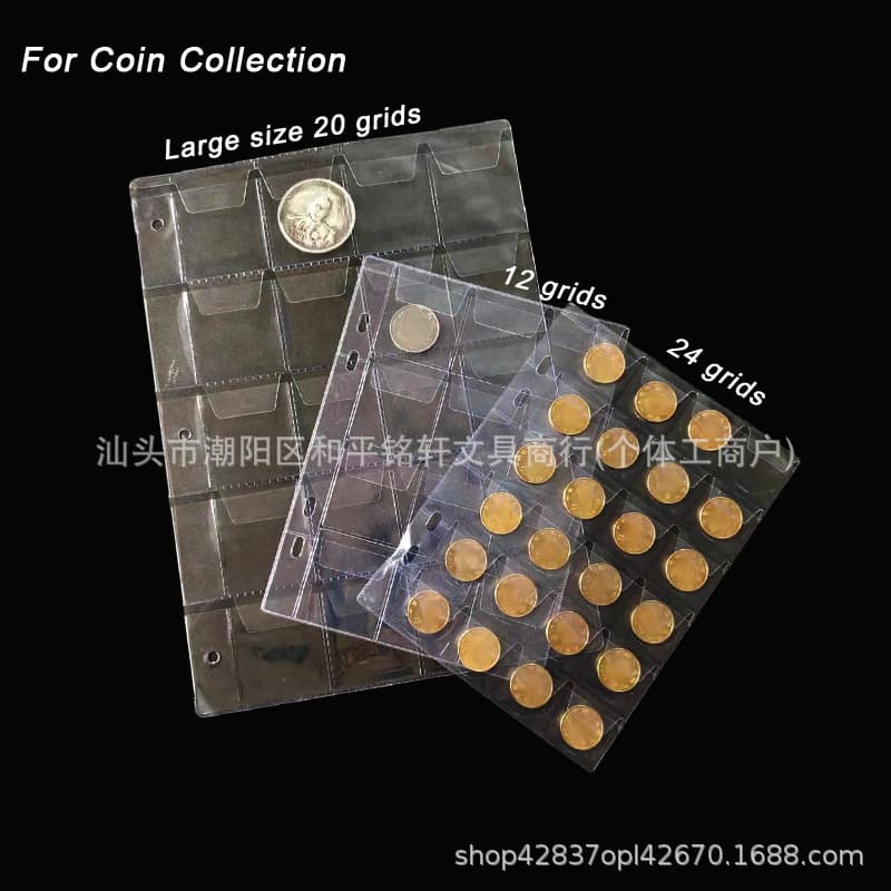 Cross-border hot selling 12-pocket 24-pocket 20-pocket coin storage album refill replacement 4-hole thickened PVC coin collection inner pages
