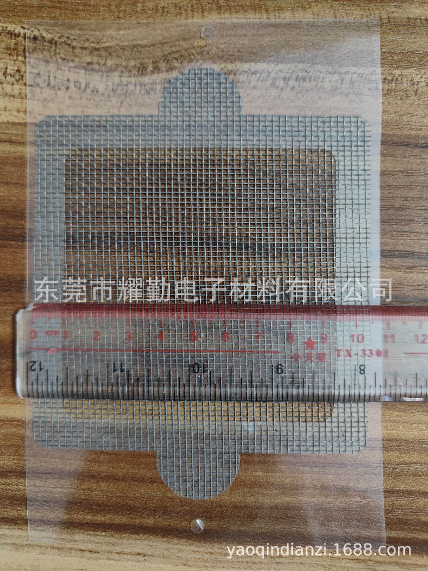 Wholesale disposable square hair-patterned floor drain stickers, mosquito repellent stickers, bathroom floor drain filters, sewer insect repellent.